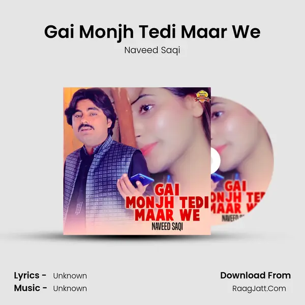 Gai Monjh Tedi Maar We mp3 song