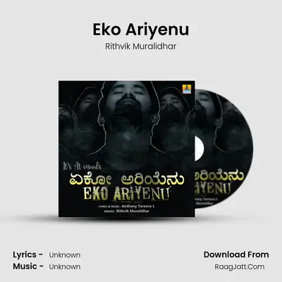 Eko Ariyenu - Single - 