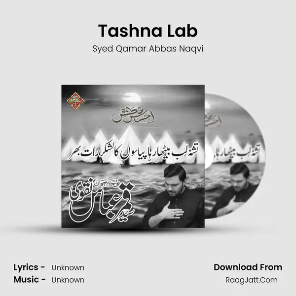 Tashna Lab mp3 song