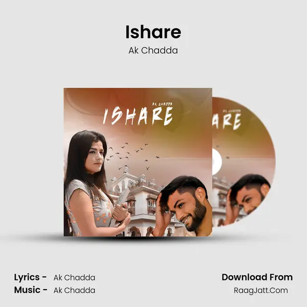 Ishare - 