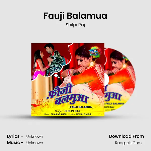 Fauji Balamua Cover