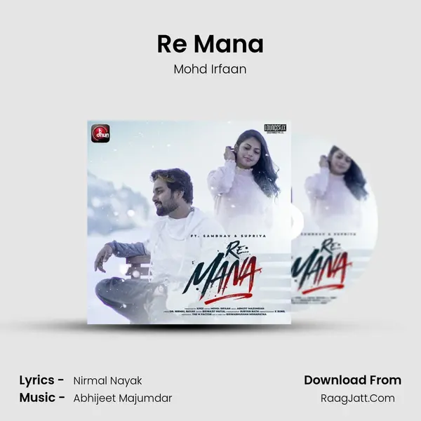 Re Mana - Mohd Irfaan