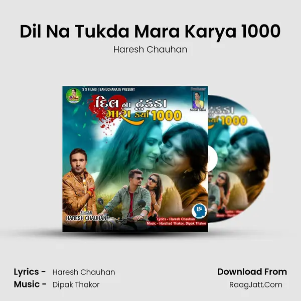 Dil Na Tukda Mara Karya 1000 mp3 song