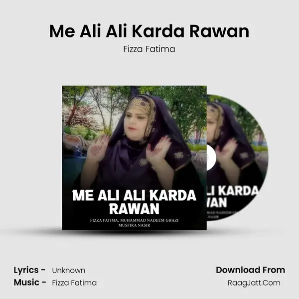Me Ali Ali Karda Rawan MP3 Song by Fizza Fatima Cover