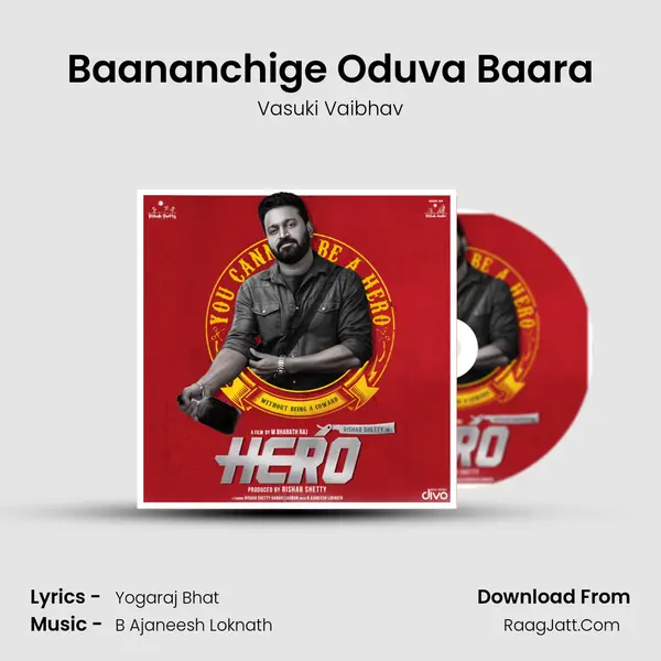 Baananchige Oduva Baara MP3 Song by Vasuki Vaibhav Cover