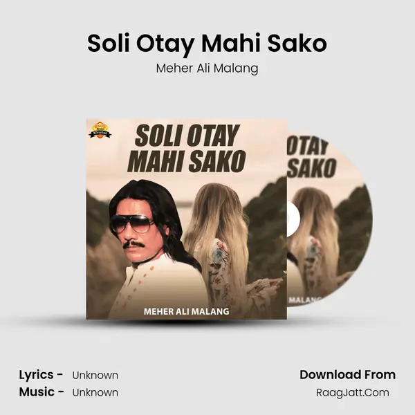 Soli Otay Mahi Sako mp3 song