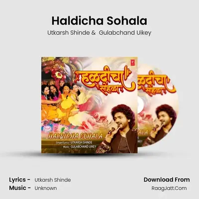 Haldicha Sohala - 