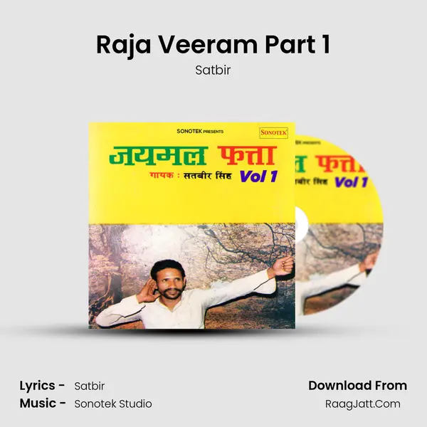 Raja Veeram Part 1 MP3 Song by Satbir Cover