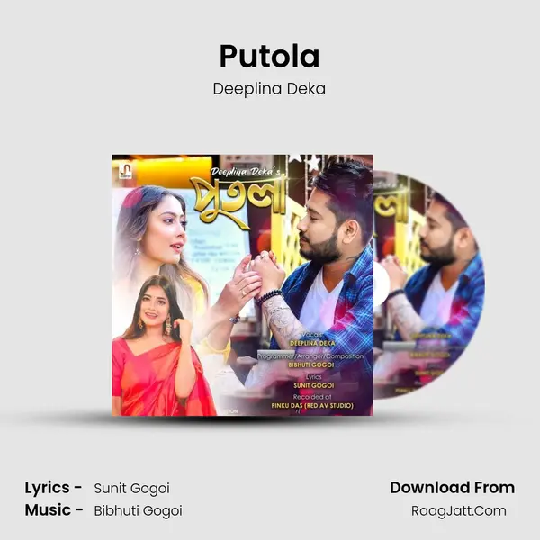 Putola - Deeplina Deka