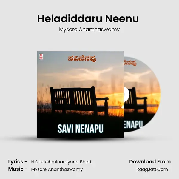 Heladiddaru Neenu (From 
