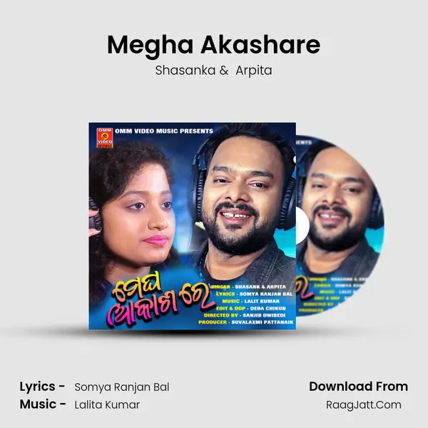 Megha Akashare - Shasanka