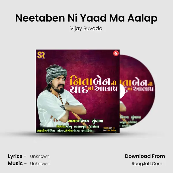 Neetaben Ni Yaad Ma Aalap - Single - Vijay Suvada
