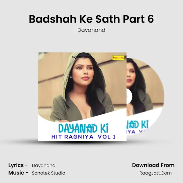 Badshah Ke Sath Part 6(1) MP3 Song by Dayanand Cover