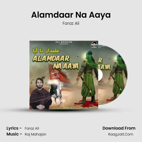 Alamdaar Na Aaya mp3 song