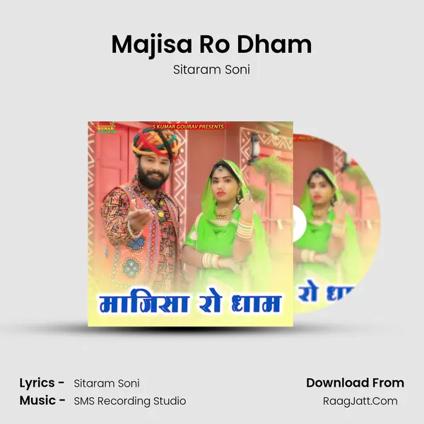 Majisa Ro Dham Cover