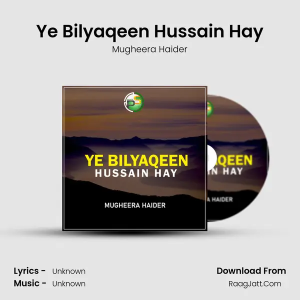 Ye Bilyaqeen Hussain Hay mp3 song