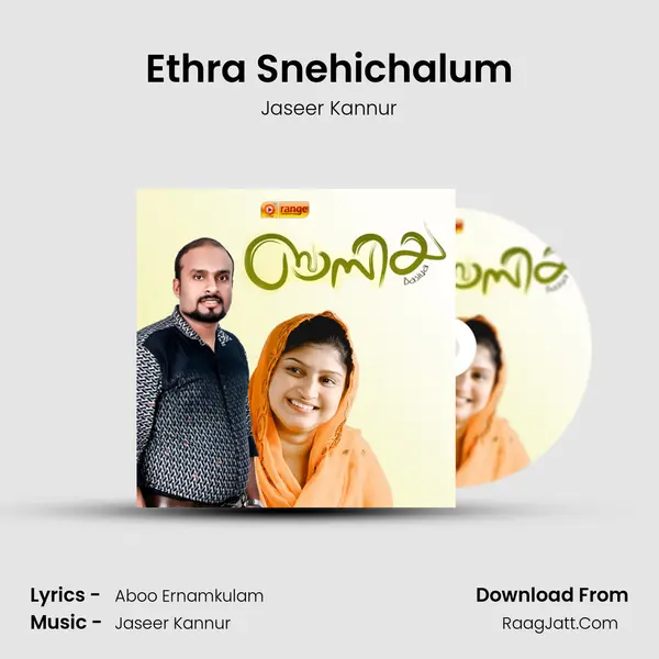 Ethra Snehichalum MP3 Song by Jaseer Kannur Cover