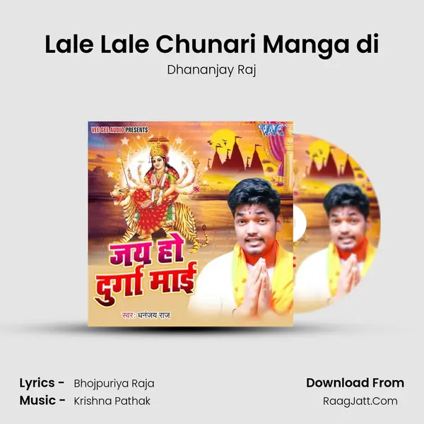 Lale Lale Chunari Manga di mp3 song