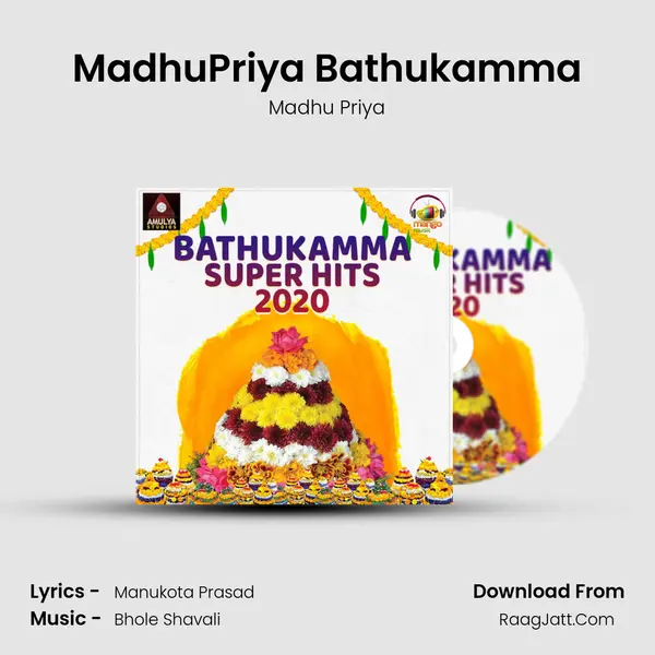 MadhuPriya Bathukamma MP3 Song by Madhu Priya Cover