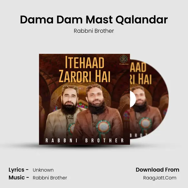 Dama Dam Mast Qalandar mp3 song