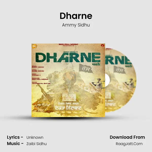 Dharne MP3 Song by Ammy Sidhu Cover