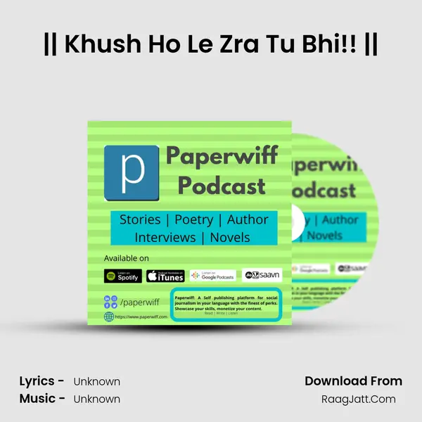 || Khush Ho Le Zra Tu Bhi!! || MP3 Song by  Cover