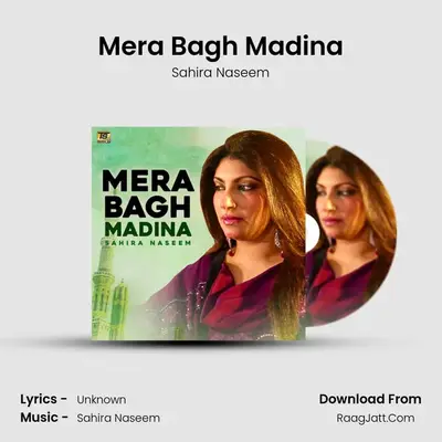 Mera Bagh Madina mp3 song