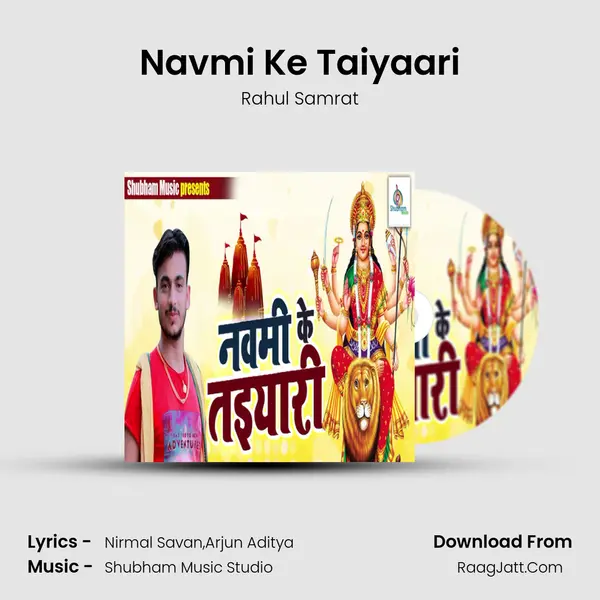 Navmi Ke Taiyaari mp3 song