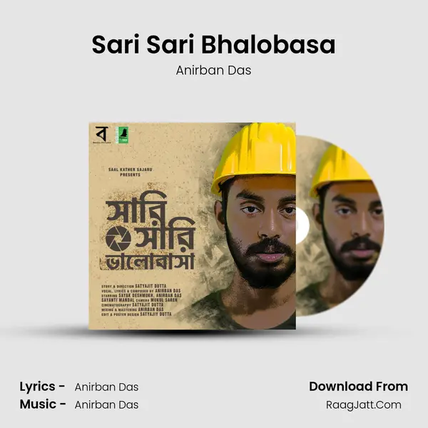 Sari Sari Bhalobasa mp3 song