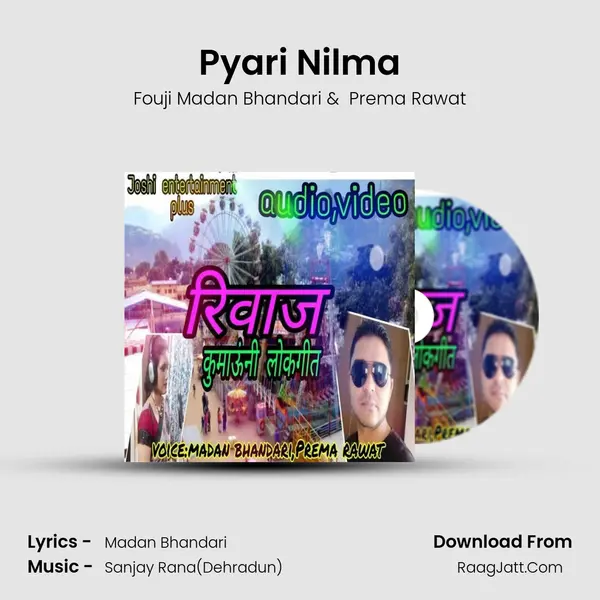 Pyari Nilma MP3 Song by Fouji Madan Bhandari Cover