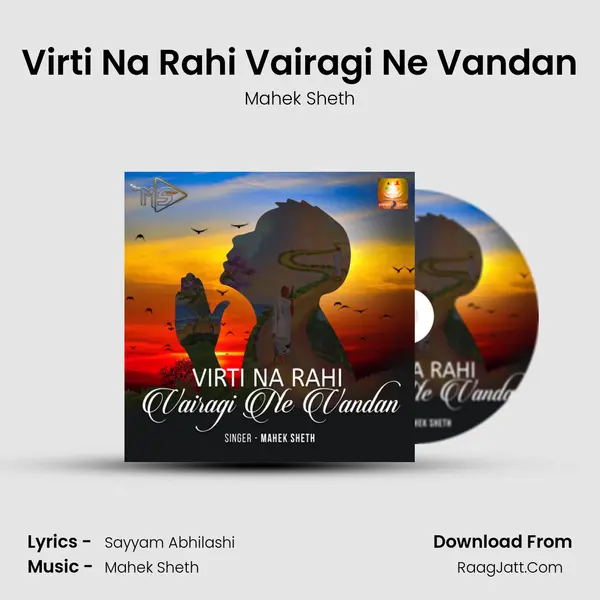 Virti Na Rahi Vairagi Ne Vandan mp3 song