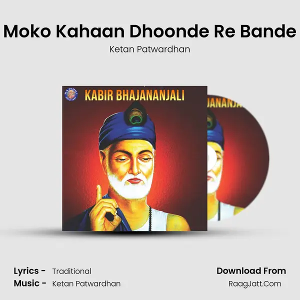 Moko Kahaan Dhoonde Re Bande Cover