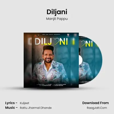Diljani mp3 song