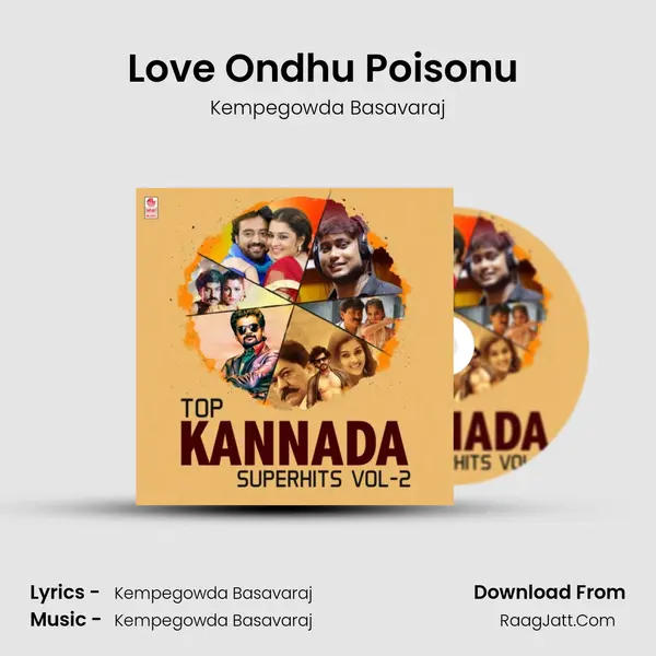 Love Ondhu Poisonu (From 