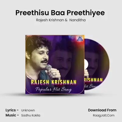 Preethisu Baa Preethiyee (From "Daasa") Cover