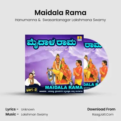 Maidala Rama, Vol. 2 - Hanumanna