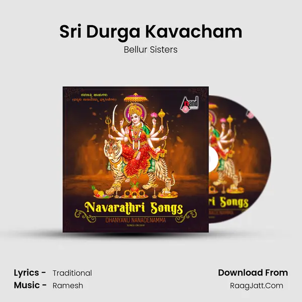 Sri Durga Kavacham mp3 song