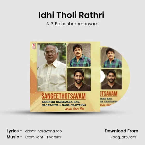 Idhi Tholi Rathri (From Majnu) mp3 song