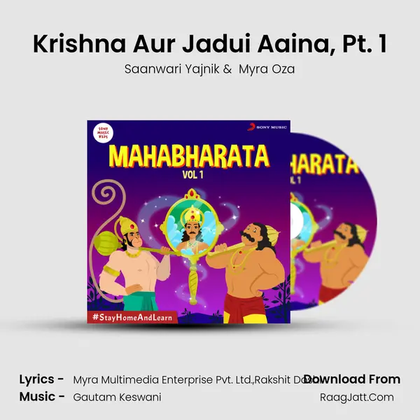Krishna Aur Jadui Aaina, Pt. 1 mp3 song