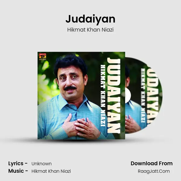 Judaiyan mp3 song