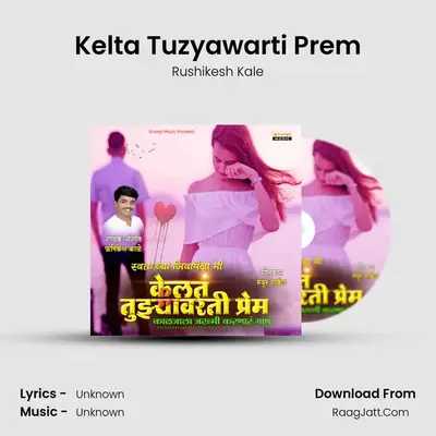 Kelta Tuzyawarti Prem - 