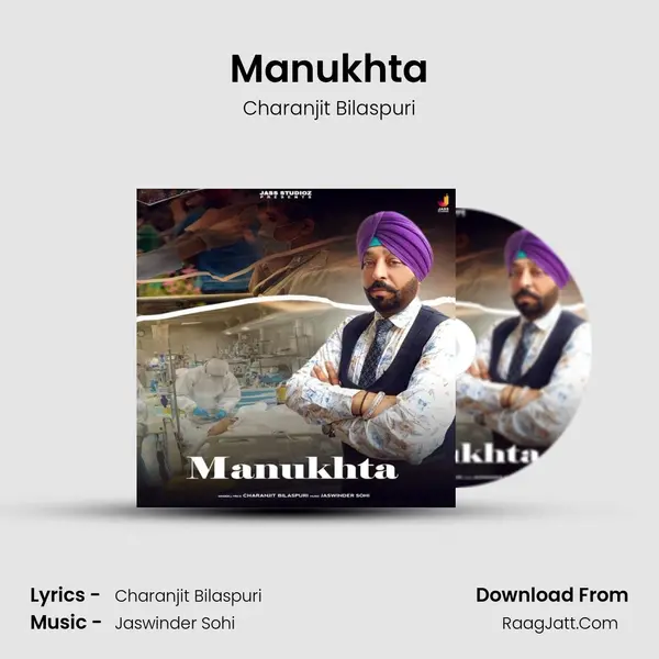 Charanjit Bilaspuri