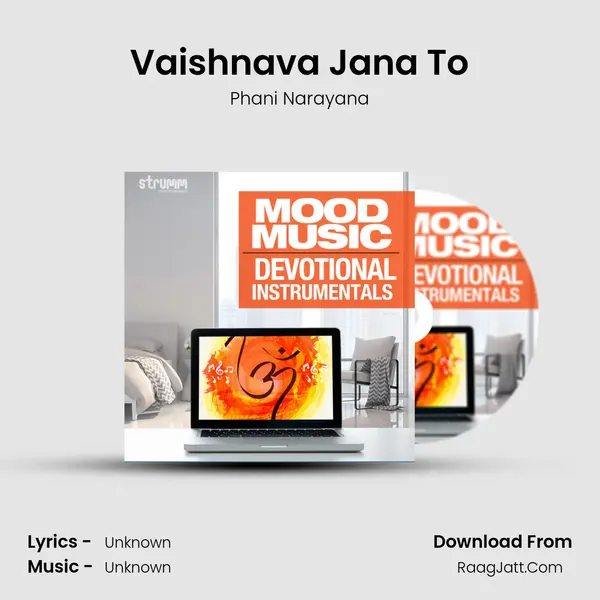 Vaishnava Jana To Cover