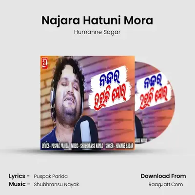 Najara Hatuni Mora MP3 Song by Humanne Sagar Cover
