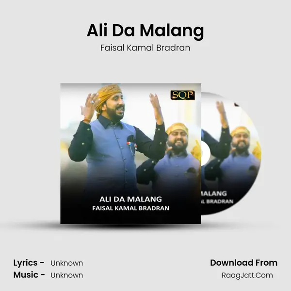 Ali Da Malang - Single - Faisal Kamal Bradran