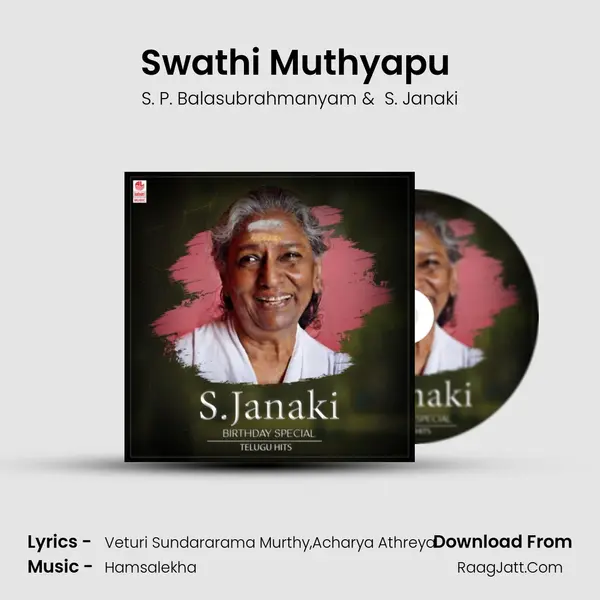 Swathi Muthyapu (From "Prema Yuddam") Cover