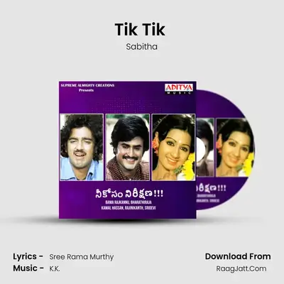 Tik Tik (Title Song) mp3 song