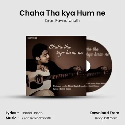 Chaha Tha kya Hum ne mp3 song