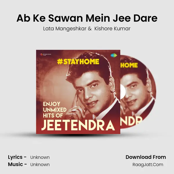 Ab Ke Sawan Mein Jee Dare Cover