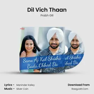 Dil Vich Thaan Cover